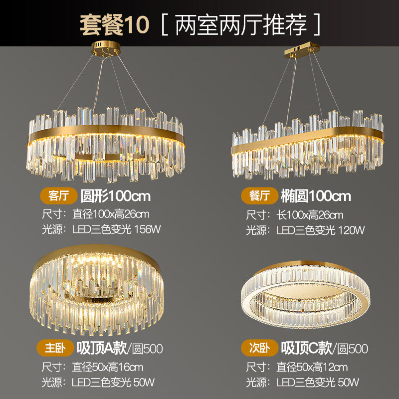 Lighting package combination Light luxury living room lamp Crystal chandelier Atmospheric master bedroom Modern simple 2023 new whole house