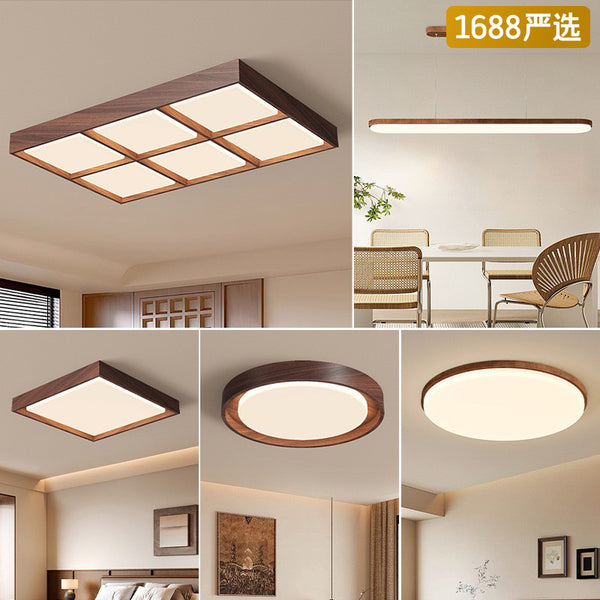 [Strict selection] Living room modern simple walnut color bedroom new Chinese ceiling light package combination 2025 new model