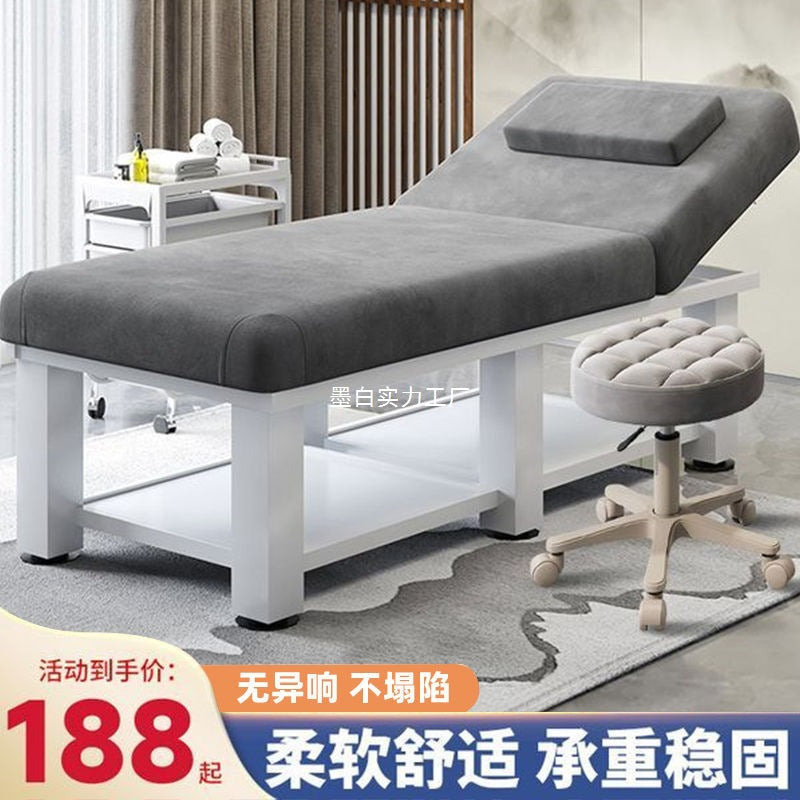 Beauty bed Beauty salon Massage treatment bed Traditional Chinese medicine massage bed Folding body tattoo embroidery bed Fire therapy moxibustion bed