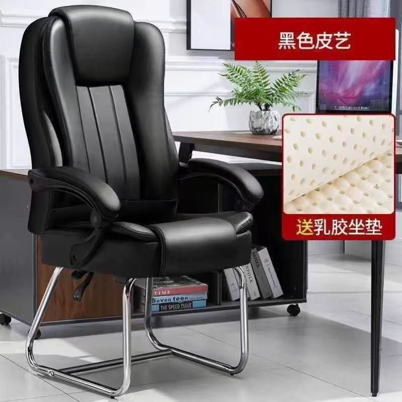 Adjustable backrest reclining chair - perfect for naps, computer work, and massage - wide-angle office chair, executive chair, ideal for seniors