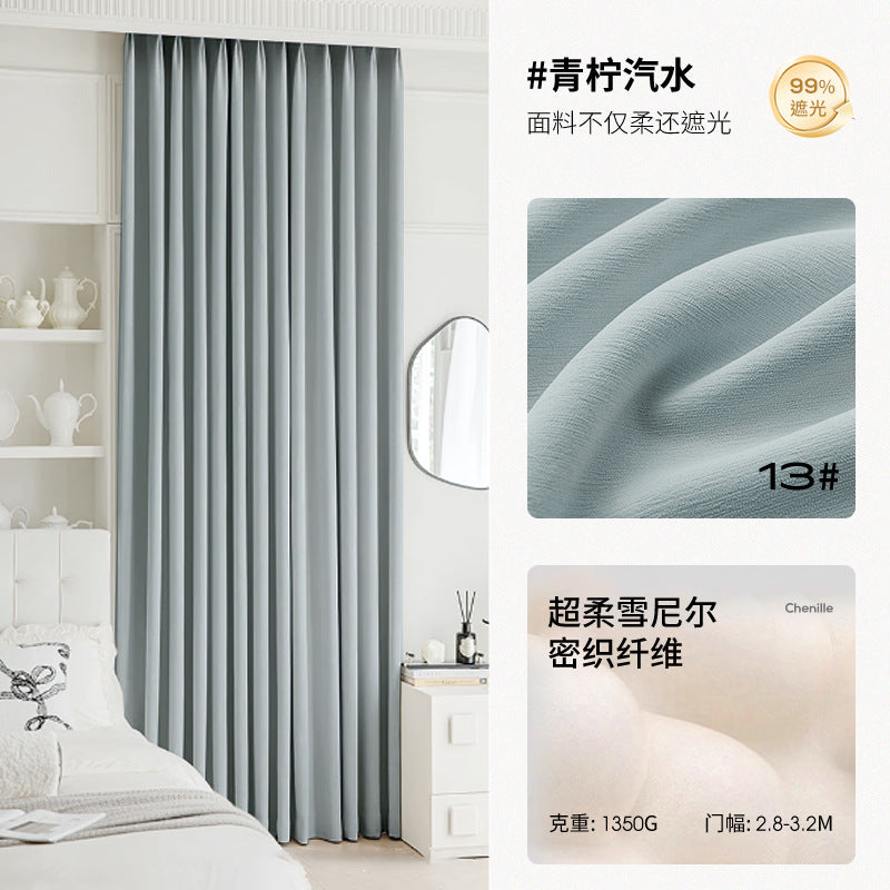 High blackout soft and waxy chenille hair-styling full blackout shaoxing keqiao curtain fabric wholesale bedroom living room classy sense