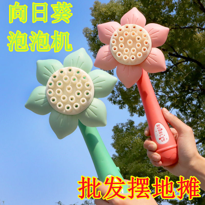 Fully automatic electric bubble gun series - gatling bubble machine, rocket space rabbit, night market stall, children's toy