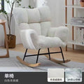 Lazy sofa balcony casual lounge chair rocking chair scandinavianpopular small apartment single sofa bedroom lazy back chair