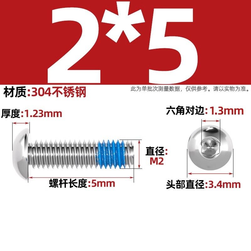 304 stainless steel round head hexagonal dispensing screw glued anti-loosening and non-slip resistant screw M2M3M4M5-M12
