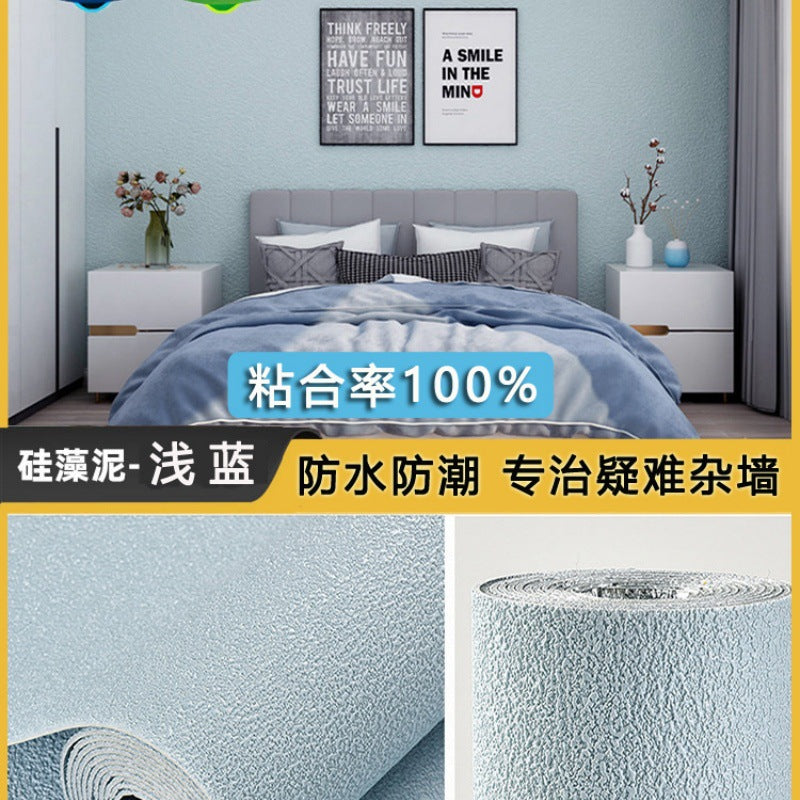 Special wallpaper for gray wall self-adhesive waterproof and moisture-proof 3D three-dimensional wall sticker wall cover ugly decorative household sticker wallpaper