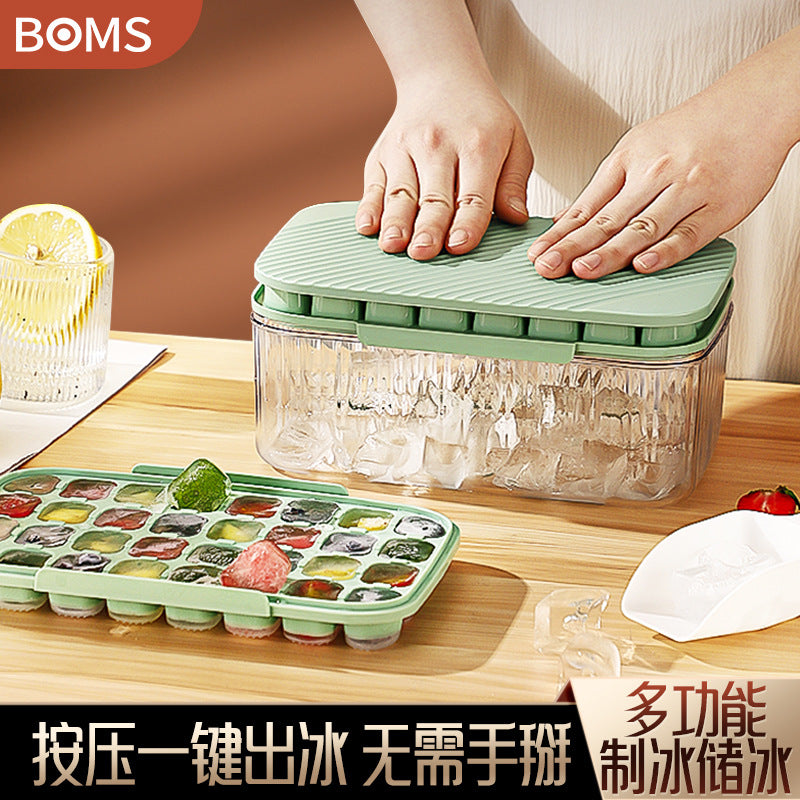 Food grade silicone ice cube mold with cover Press type ice grid ice storage box Homemade ice cubes Household refrigerator ice box
