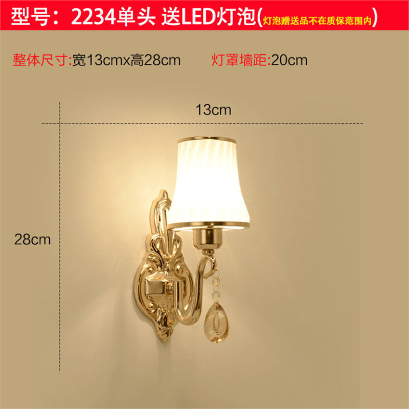 European style wall lamp - bedroom bedside light, modern minimalist aisle light, creative hotel living room corridor wall lamp, stairway light