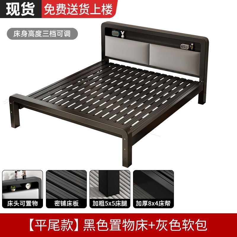 Extra thick iron frame bed carbon steel bed rental house assembled iron bed bold dormitory iron bed bedroom simple bed big sale