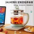 Hemisphere health pot office for home multifunctional water kettle decoction pot tea health pot gift dropshipping