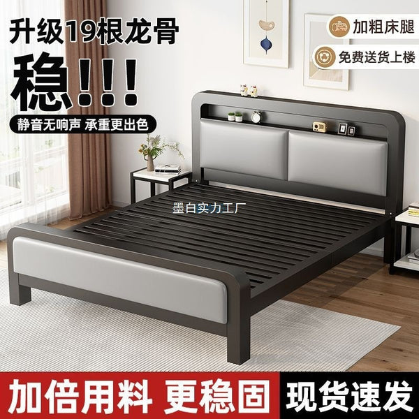 Wrought iron bed household bedroom bold thickened reinforced stainless steel double bed simple iron frame rental room single bed