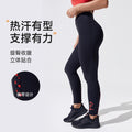 Outdoor sports fitness running yoga outfit set - high-waisted, butt-lifting, open-back bra with customizable activewear