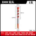 Tile drill bit concrete drilling hole opening overlord drill alloy triangle drill 6mm glass cement large full electric hand drill