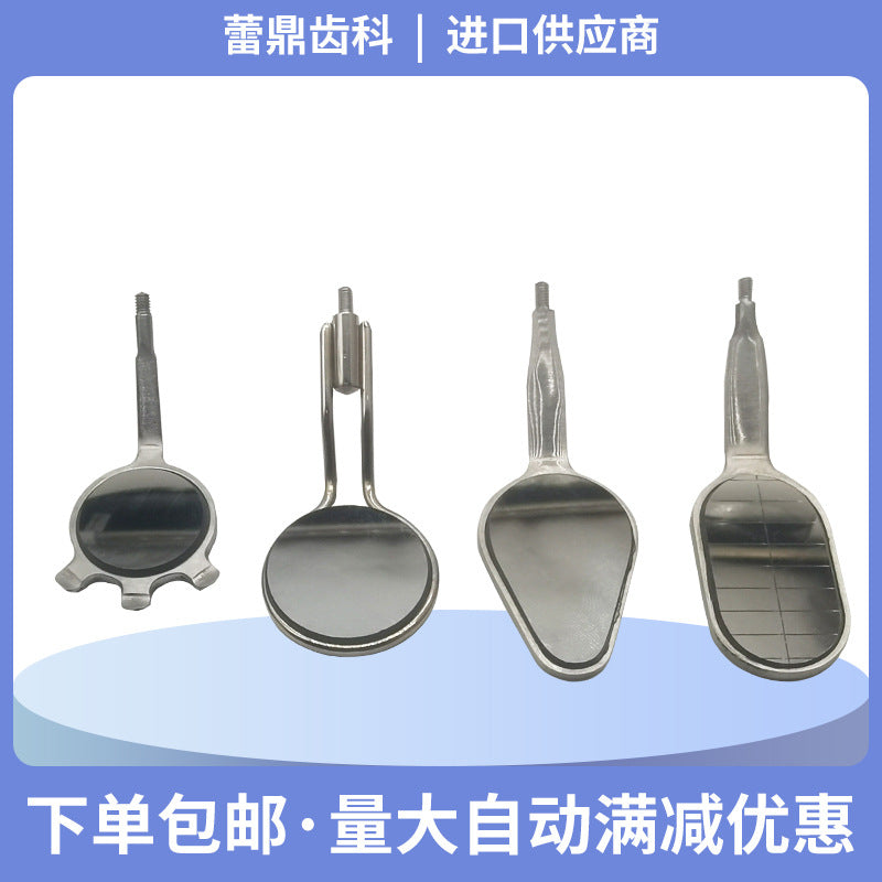 Dental mirror handle Stainless steel titanium handle Hollow solid color steel Embossed rhodium dental implant lens with graduated head