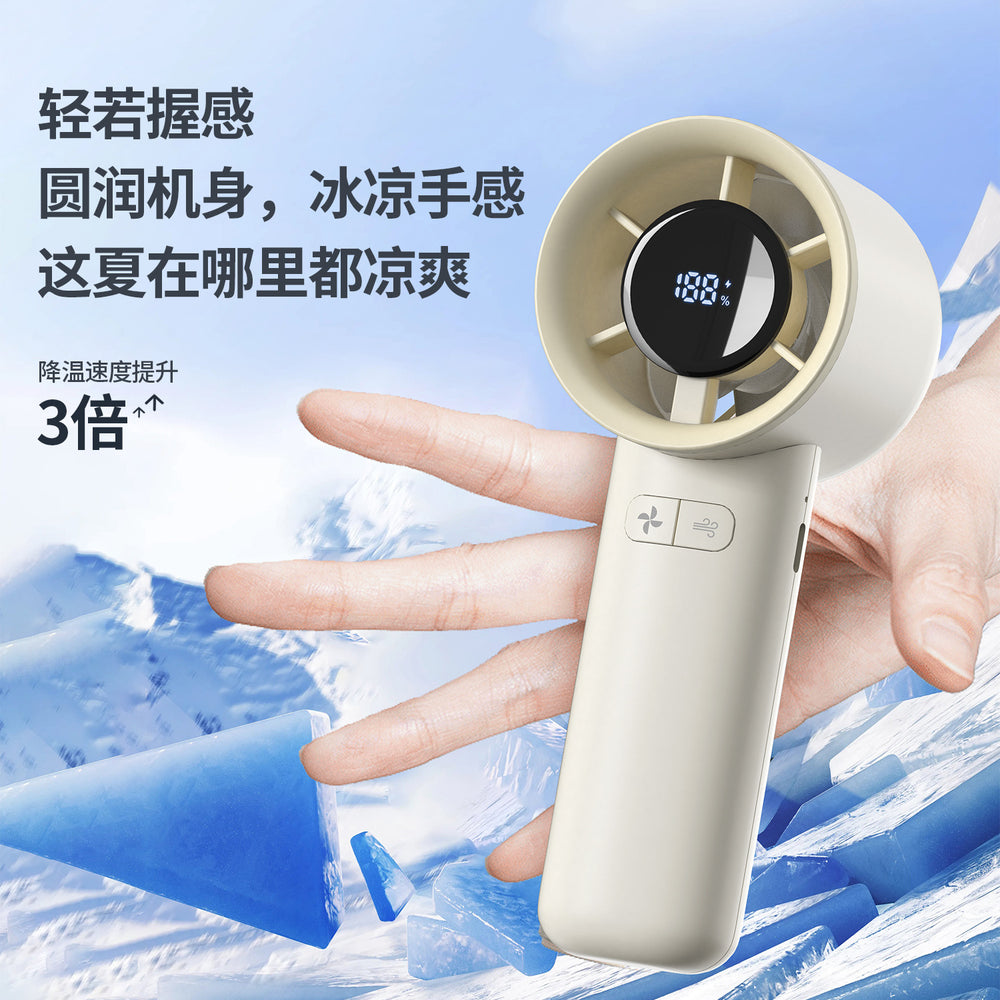 2025 new 100-speed high-speed handheld fan, silent high-velocity usb rechargeable portable mini desktop fan