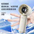 2025 new 100-speed high-speed handheld fan, silent high-velocity usb rechargeable portable mini desktop fan