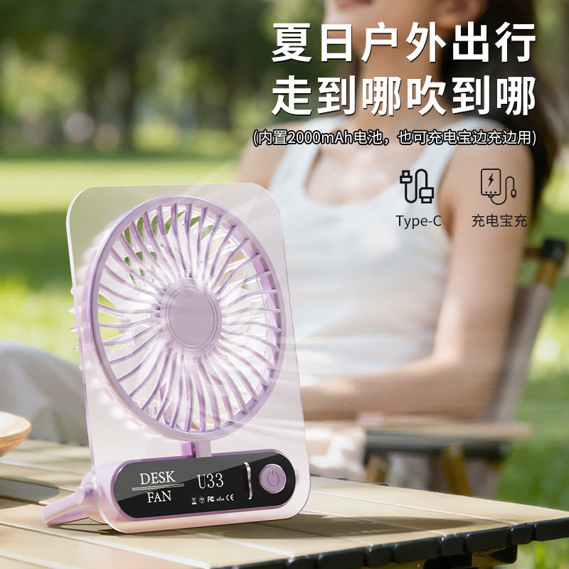 new arrival: ultra-thin desktop transparent fan - silent mini portable fan for home, office, and outdoor use - wholesale available