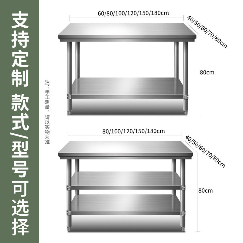 Double-layer workbench commercial for home hotel restaurant kitchen simple cutting table operating table stainless steel workbench