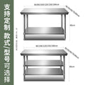 Double-layer workbench commercial for home hotel restaurant kitchen simple cutting table operating table stainless steel workbench