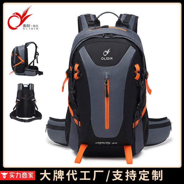 Outdoor hiking bag wholesale hiking backpack men and women large capacity lightweight leisure travel backpack men