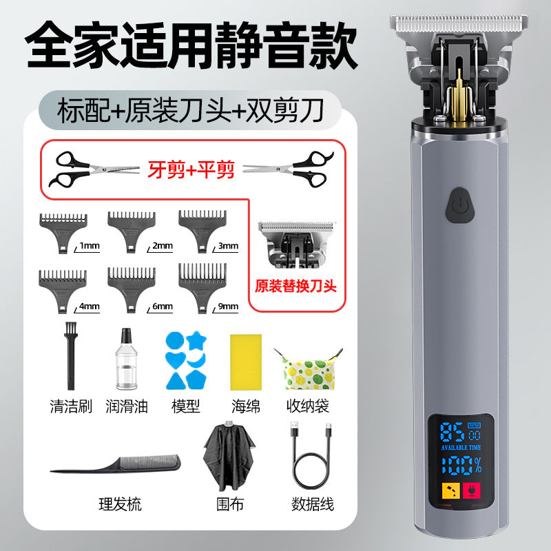 hair clipper, american hair clipper, electric hair clipper, electric hair clipper, oil head carving bald hair clipper