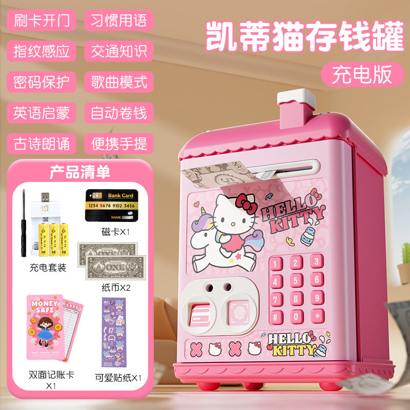 Nezha piggy bank fingerprint password kids boys and girls storage piggy bank money storage password box toy birthday gift