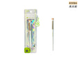 K0086-highlight brush