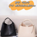 2024 spring/summer new women's bag: premium cowhide leather casual fashion shoulder & crossbody bag - genuine leather embossed basket bag