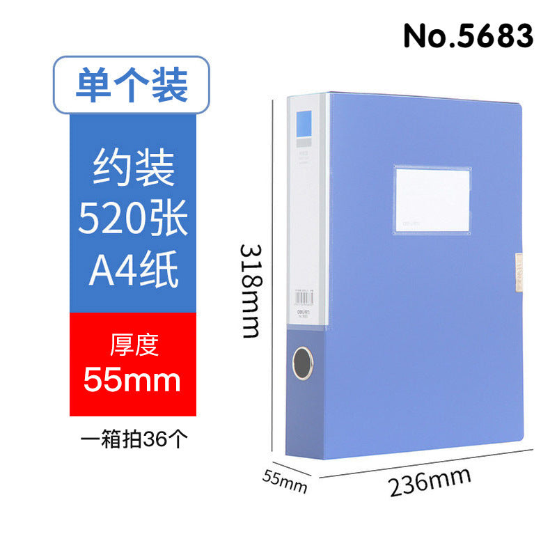 Deli data box A4 plastic file box 25/35/55/75mm file box file storage box manufacturers wholesale