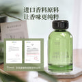 Wholesale home diffuser reeds - long-lasting, odor eliminating, perfect for bedrooms, bathrooms, and hotels