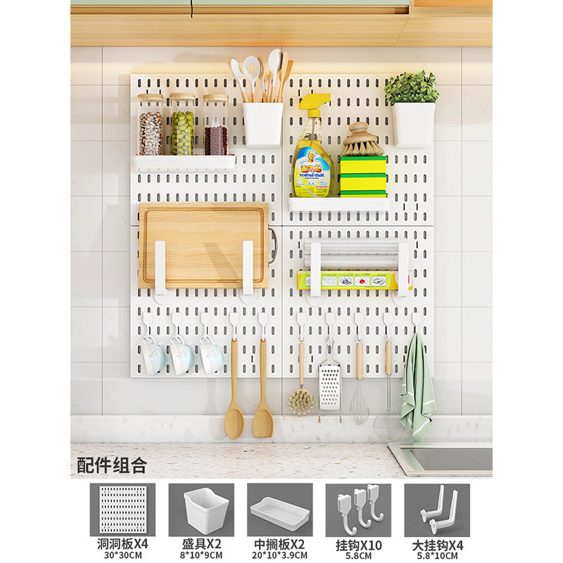 No punching hole board Shelf Kitchen hole board Accessories Storage and finishing Display rack Multifunctional hole board