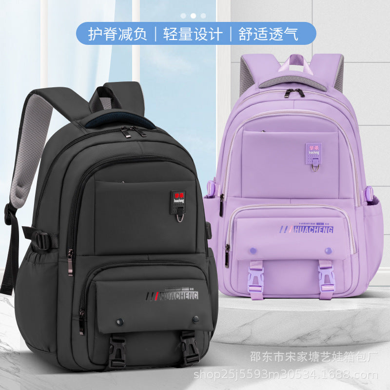 New primary school students, junior high school students, schoolbags for grades 1-9, large capacity, lightweight and wear-resistant children's backpack, dirt-resistant