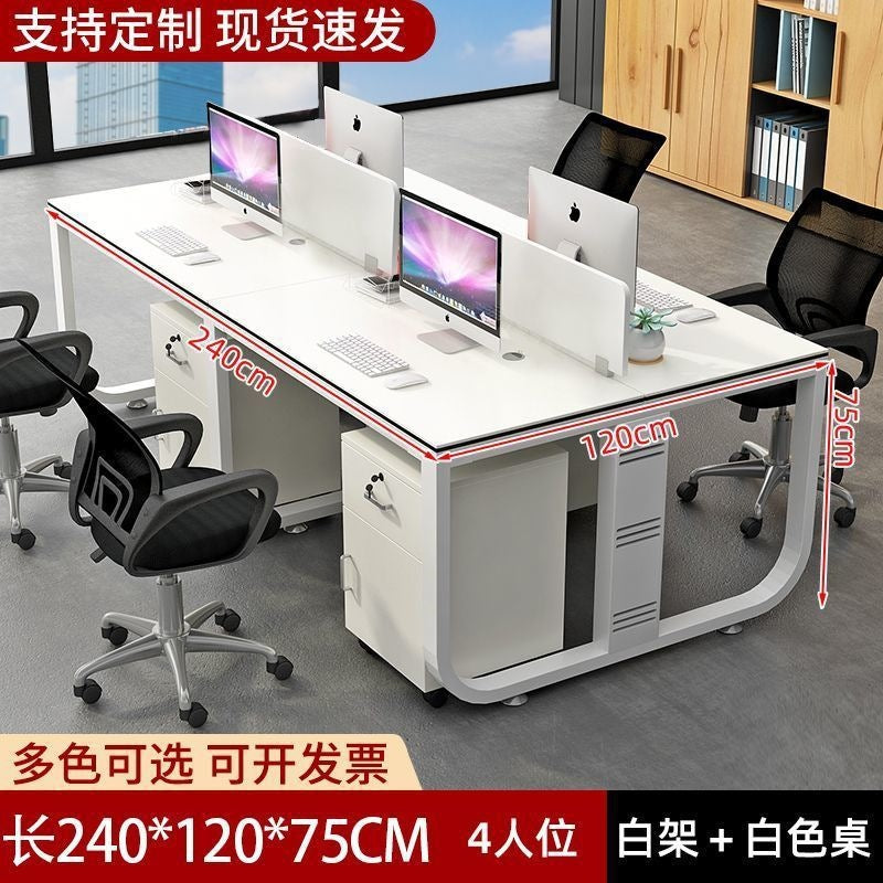 Modern minimalist office desk and chair set - double/quad workstation for employees