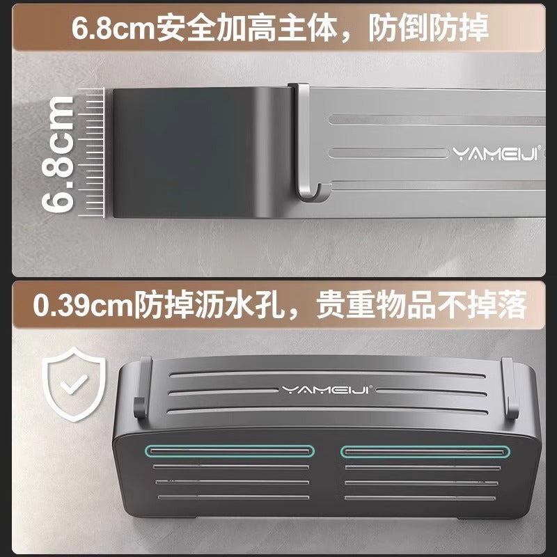Gun gray bathroom storage rack bathroom toilet punch-free bathroom sink corner wall-mounted storage rack