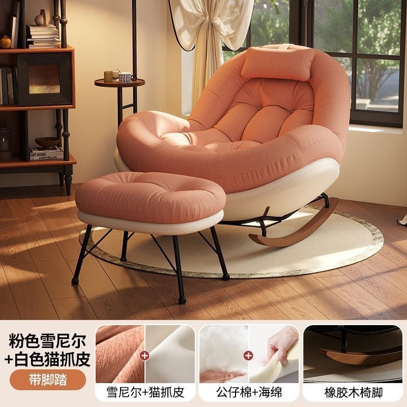 New arrival balcony chair rocking recliner casualfor home adult lazy sofa chair eggshell sleeping single rocking chair