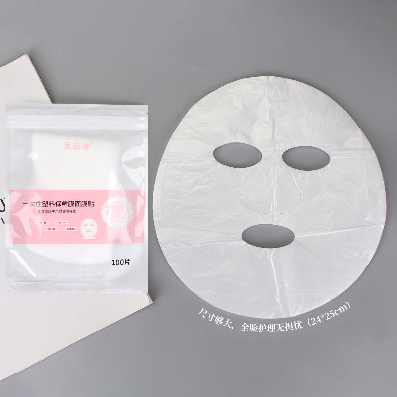 Disposable plastic mask sheets cling film diy mask paper mask hand mask foot mask pe household 100 pieces