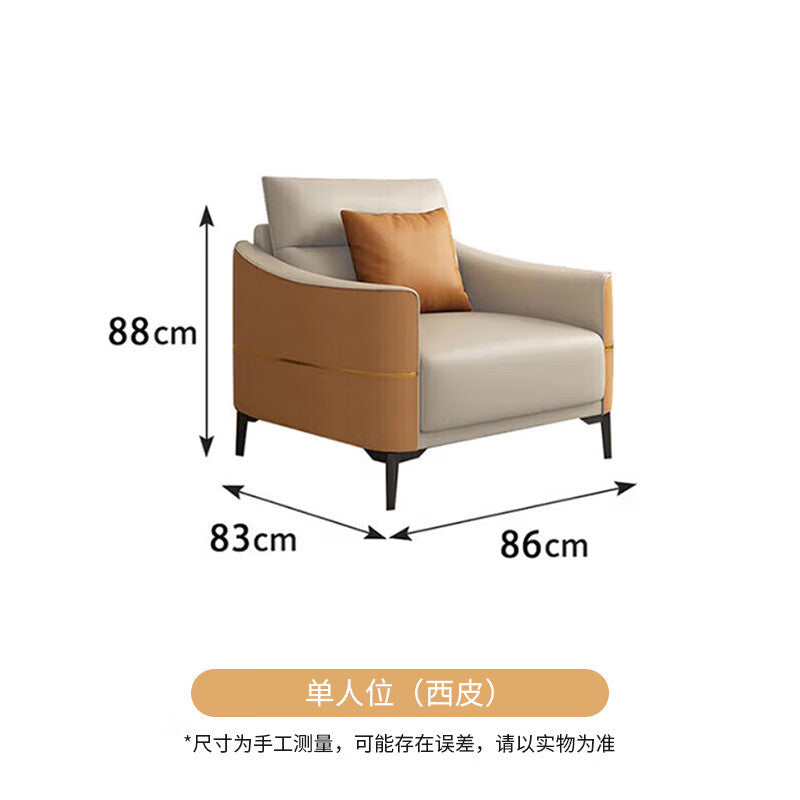 Saint-li office sofa and coffee table set - business reception office sofa for meetings and negotiations