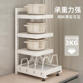 Kitchen cabinet pot rack organizer, multi-tier under sink storage shelf for home use