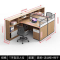 【 1.7m 】t-shaped double seat (table + cabinet + chair) (delivery included)