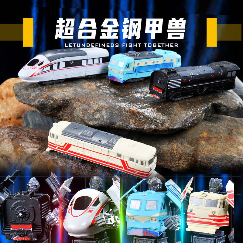 Kids puzzle mini robot toy boy retro moving train combined deformation dinosaur engineering vehicle steel armor beast