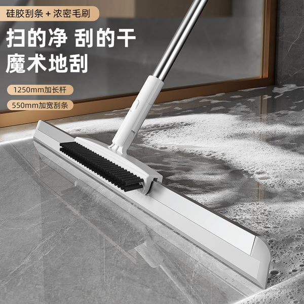 魔术硅胶刮水扫把地刮缝隙刷家用刮水器卫生间厕所拖把神器玻璃刮