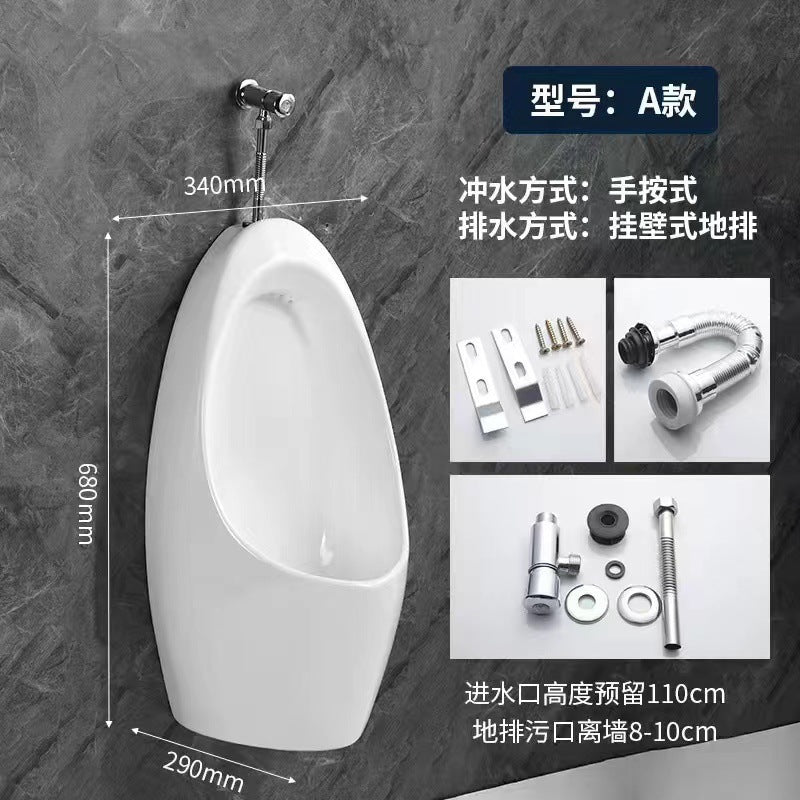 Fully automatic sensor ceramic household engineering special men urinal wall-mounted floor-standing deodorant splash-proof urinal