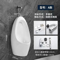 Fully automatic sensor ceramic household engineering special men urinal wall-mounted floor-standing deodorant splash-proof urinal