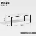Saint li conference table and chair bench table meeting training table business casual modern reception negotiation table