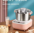 Household small desktop intelligent fully automatic multi-function dough kneading machine fermentation mixing and noodle chef machine cross-border american regulations