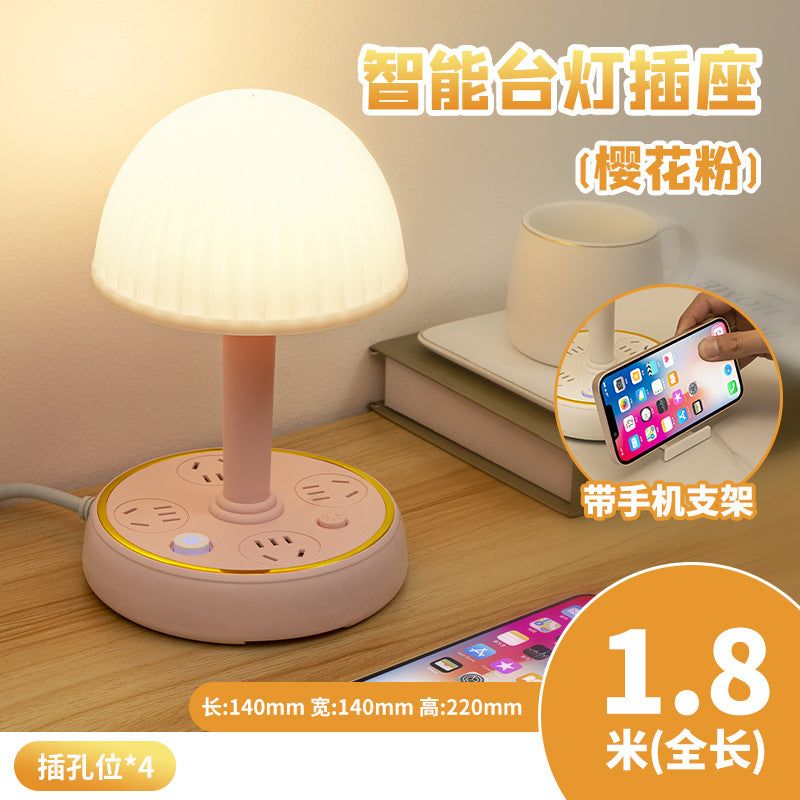 Led eye-care multifunctional desk lamp socket study bedside night light plug adapter bedroom lamp usb charging power strip