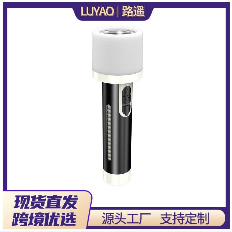 2023 new aluminum alloy flashlight outdoor camping rechargeable lighting camping light LED emergency light floodlight