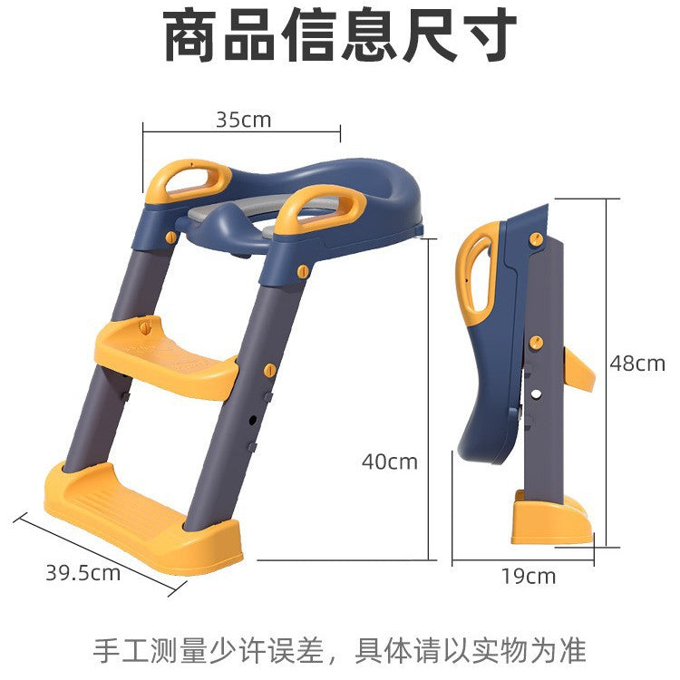 Kids toilet step-type foldable toilet infant toilet boy girl stair-type foot urine pain urinal