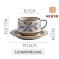 Classyretro coffee cup and saucer suit creative stoneware latte art cup for home high-end exquisite mug and saucer