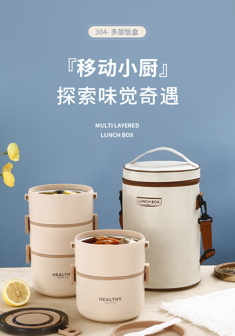 304 stainless steel multi-layer insulated lunch box bowl - portable, airtight, large capacity with rice bucket, detachable round bento box