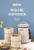 304 stainless steel multi-layer insulated lunch box bowl - portable, airtight, large capacity with rice bucket, detachable round bento box